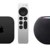 Appleの新しいホーム製品はスマートホームを刷新する重要なアップグレードが施される　HomePod mini 2や新型Apple TVなど年内発売へ