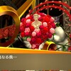 シャドウ完二のアプローチ🌹【ペルソナ4ザ・ゴールデン】プレイ日記#47