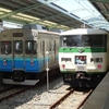 草加市の思い出・112…