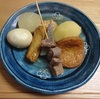 寒い夜には、関東煮(おでん)を食べたくなって　より。