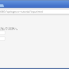  SpringMVC3.2.1を利用してのWebアプリケーション #03