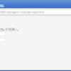  SpringMVC3.2.1を利用してのWebアプリケーション #03