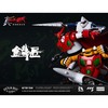 【真ゲッターロボ】鉄匠 CHEOLJIANG『真ゲッターロボ 世界最後の日 ゲッターチーム』合金可動フィギュア予約【CCSTOYS】より2026年12月発売予定♪