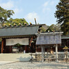 籠（この）神社・天橋立