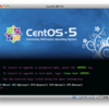 CentOSのネットワークインストール