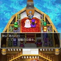 ドラクエ5 メタルキングのけん を最速でゲットするカジノ攻略法 イマキミ ドラクエ5 メタルキングのけん を最速でゲットするカジノ攻略法 イマキミ