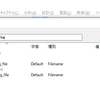 WiresharkでのQUICの復号(decrypt)