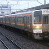 【西武全廃】三岐鉄道 211系譲受を正式発表！8編成活躍＆2024年度以降デビュー