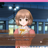君の声　毎日　隣できいてもいい？