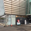 YAPC::Hakodate 2024の送迎バスの出発場所について