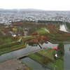 なつかしの北海道ぐるっと一周ツアー（五稜郭公園①：函館市）