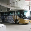 西日本ＪＲバス