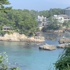 五浦