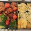 2015年　運動会のお弁当