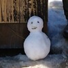 雪の高尾山へ～そこはアミューズメントパーク～