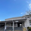 JR３駅