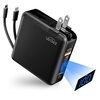 【一台四役】zepanモバイルバッテリーは旅行の救世主？ACアダプター内蔵でコンセント直挿し充電の可否を徹底レビュー
