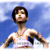 【Lost Odyssey】守りたいものの為に。Day32
