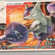 ポケモンガオーレ徒然日記