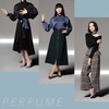 【Perfume】元気を出したいとき、気持ちを切り替えたいときのBGM（前編）