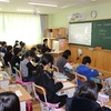 第2回学校保健委員会を開催しました