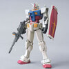 【ガンプラ】HG 1/144『RX-78-2 ガンダム［BEYOND GLOBAL］』プラモデル予約【バンダイ】より2026年3月再販予定♪