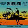 斉藤和義『202020』は若手には作れないし作っちゃダメなタイプのアルバム(レビュー・感想・評価･おすすめポイント)