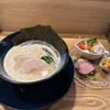 青森県八戸市/ダイニングバルSo-Naさんの濃厚豚骨醤油ラーメンを食べて来ました。