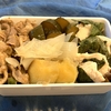 醤油漬け青じそ★弁当