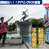 10/18 重賞予想 京都11Ｒ秋華賞（Ｇ1）芝2000