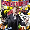 リアルタイムのこと。