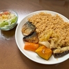 『MOSSNAAKO（モスナーコ）』関市にある岐阜県唯一のセネガル料理屋に行って来たわ！【岐阜県関市肥田瀬】