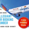 How to Get Cheap Fares on Allegiant Air?