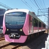 静岡鉄道 A3007