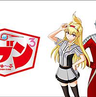 Championタップ とは マンガの人気 最新記事を集めました はてな Championタップ とは マンガの人気 最新記事を集めました はてな