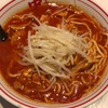 北極ラーメン /新宿/蒙古タンメン中本/新宿区