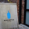建築デザイナーが選ぶ｜空間デザインも魅力のBLUE BOTTLE COFFEE / Art&Architecture＃602