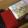 3DS売却。ブルーライトとサヨナラ。