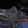 【Apexストアスキン紹介】04/13武器チャームのみ変更【Apex Legends】