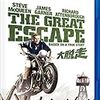 『大脱走』＠立川シネマシティ/CINEMA ONE(20/02/23(sun)鑑賞)
