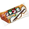 食欲旺盛すぎると空腹時に点字ブロックがチョコモナカジャンボに見えちゃう