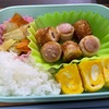 No.137👩🏻‍🎨　一週間のお弁当🍙