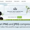 【手順付き】無料画像圧縮サービス TinyPNG(タイニーピング)のわかりやすい使い方や安全性について | 体験談