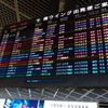 【2016.4】ニューヨーク旅行記　その1～NY行き飛行機に乗るまで～