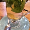 Lemon Ginger Mint Tea