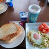 【減塩】2020年2月8日の減塩食の献立　禁断の「味噌+〇〇」を作った結果。