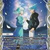 Duel Masters LOST ～追憶の水晶～　第2話　感想