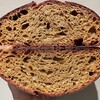 Whole Wheat 25% - Beetroot