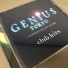 Genius Tokyo Club Hits