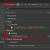 【Unity】Wi-Fi で Android と接続してデバッグする方法
